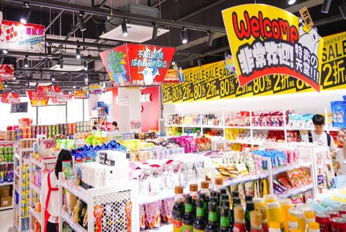 临期食品 噱头后的百亿生意与水产品零售新机遇