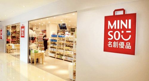 国产品牌新动向 江南布衣、美特斯邦威与薇娅引领消费趋势