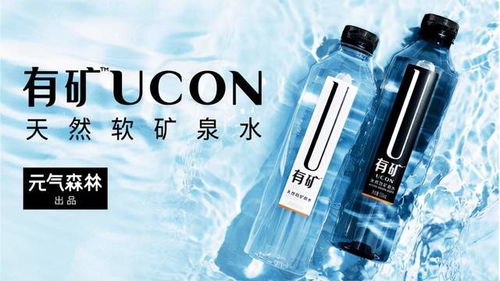 零售消费行业动态 融资、价格调整与跨界合作